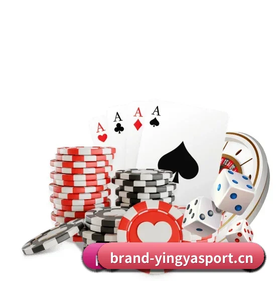 英亚平台 APP 界面